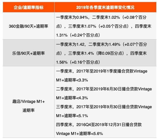 2025新澳精準(zhǔn)資料免費(fèi)提供下載,粉絲寫給珊的最后一封信