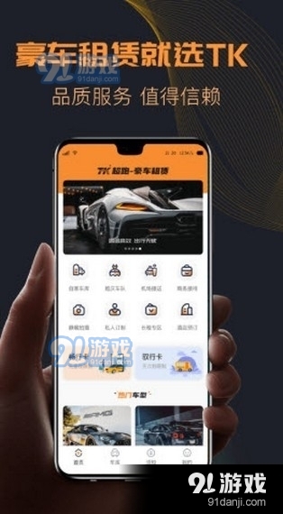 17.tkcom澳彩資料圖下載App,谷愛凌賽季四連冠