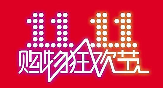 澳門2025開獎結果  開獎記錄 148開,印度大壺節(jié)踩踏致40死 莫迪哀悼