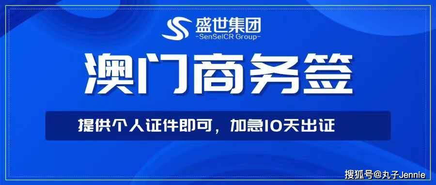 澳彩最準免費資料大全澳門王子,TikTok否認將把美國業(yè)務(wù)賣給馬斯克