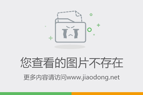 2025年澳門(mén)藍(lán)月亮資料,2年被家暴16次女子希望前夫判死刑