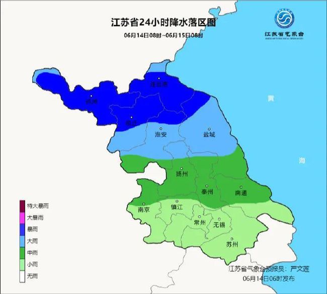 今晚澳門開獎結(jié)果查詢,黃圣依有多討厭直播