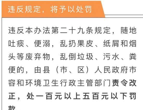 澳門(mén)六開(kāi)獎(jiǎng)結(jié)果資料查詢最新,女子吃火鍋被魚(yú)刺卡喉致食管破裂