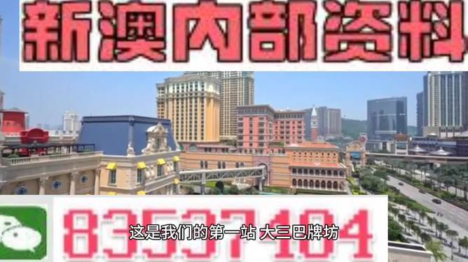 2025澳門正版資料大全免費大全下載,黎巴嫩議會第一輪未能選出新總統(tǒng)