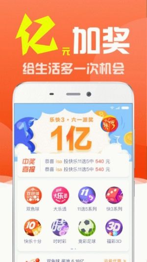 澳門6合開彩app下載香港,KTV必點英文歌上春晚了