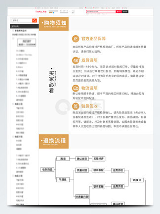 澳門(mén)最新版資料查詢600圖庫(kù),專家：取消公攤最后是買(mǎi)家來(lái)買(mǎi)單