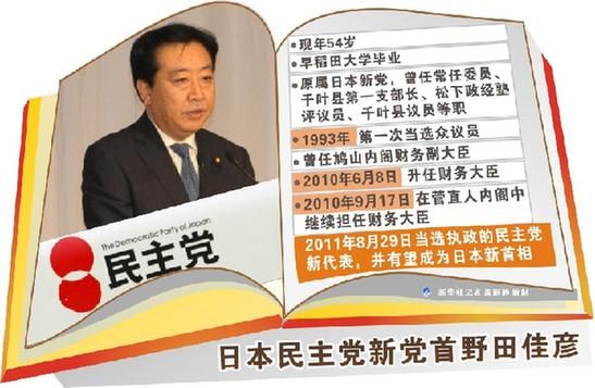 香港記者證在內地可以用嗎,日本首相石破茂稱訪華極為重要