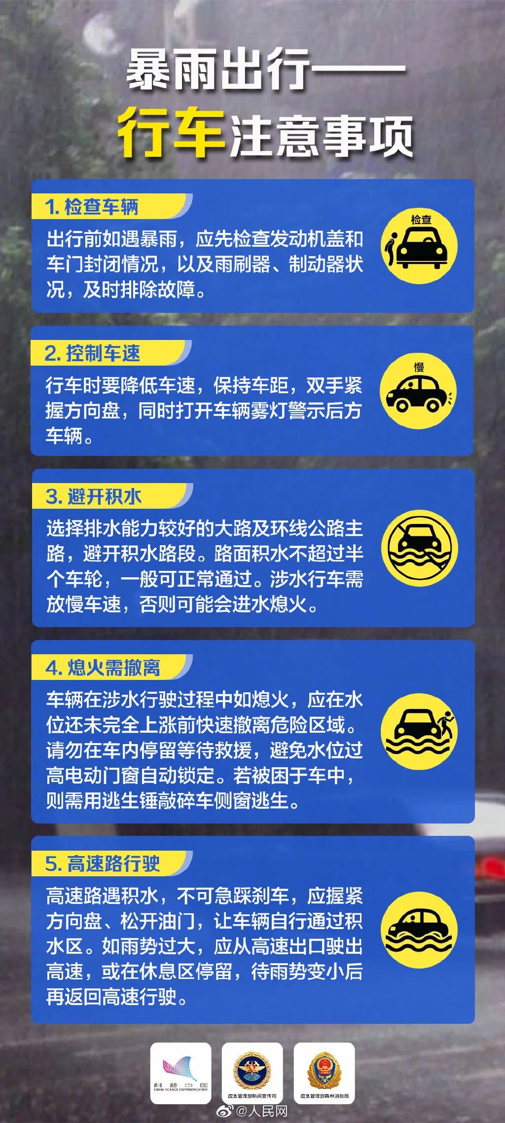 7777788888精準(zhǔn)免費(fèi)精準(zhǔn)特馬,江西福彩開(kāi)出254051400元巨獎(jiǎng)