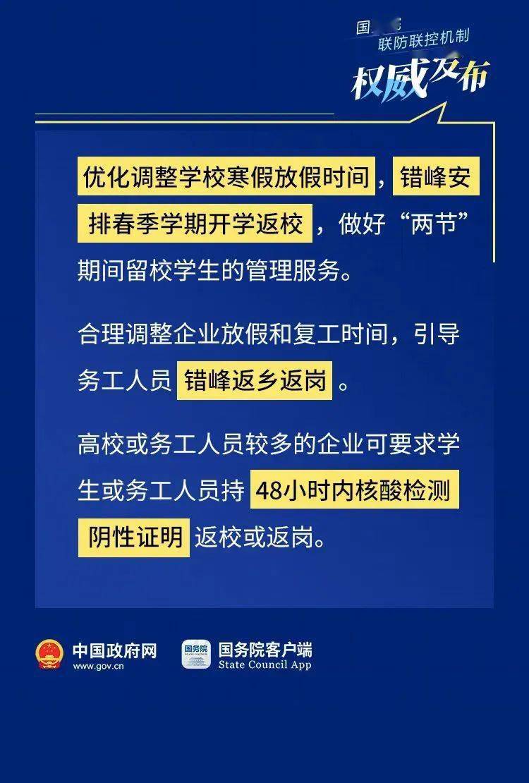 新澳內(nèi)部資料九點(diǎn)半提前公布,2024我國(guó)新能源車(chē)險(xiǎn)承保虧損57億元