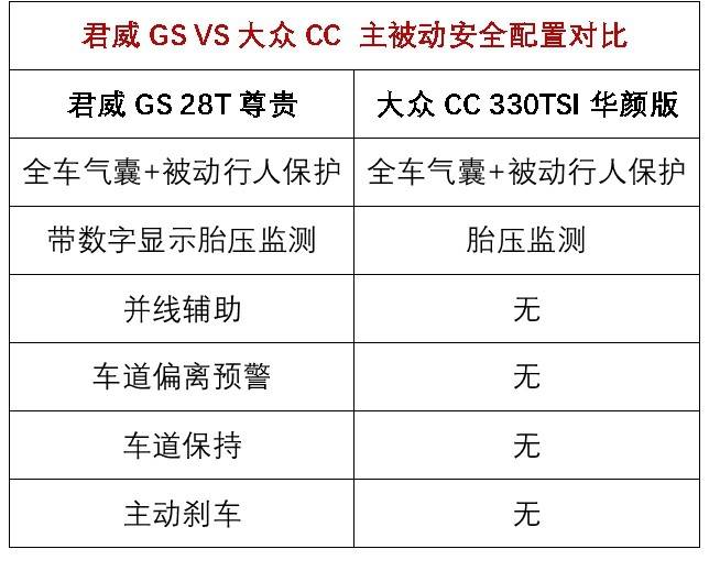 49:cc二四六天天彩,梅大高速塌方32人被問責(zé) 名單公布