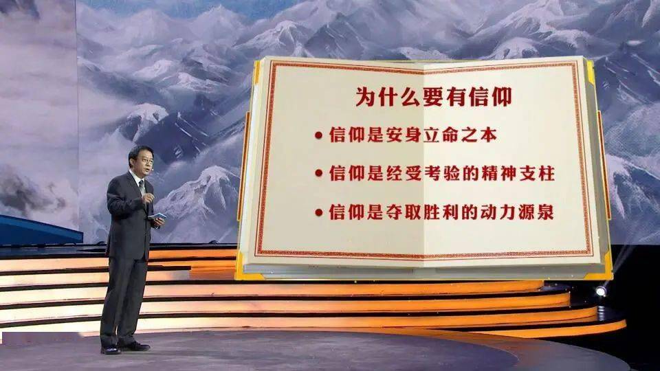 新奧最精準(zhǔn)資料大全,每個人都熠熠生輝