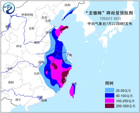 2025年澳門今晚開獎(jiǎng)結(jié)果查詢,廣東肇慶山火600人撲救