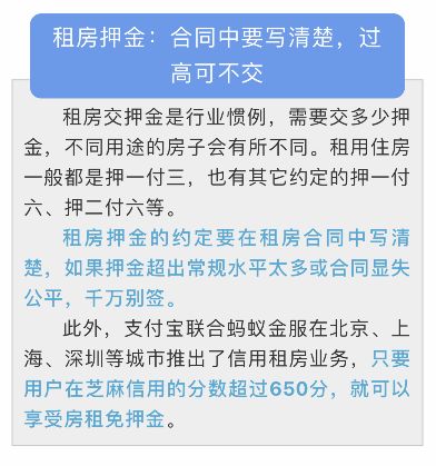 澳門今期開獎結(jié)果號碼2025年,患者住院不用先交押金了