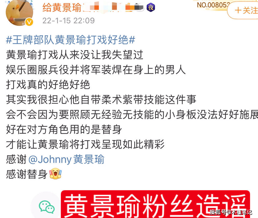 最準一碼一肖100%精準澳門管家,專家稱美撞機事故原因難以想象