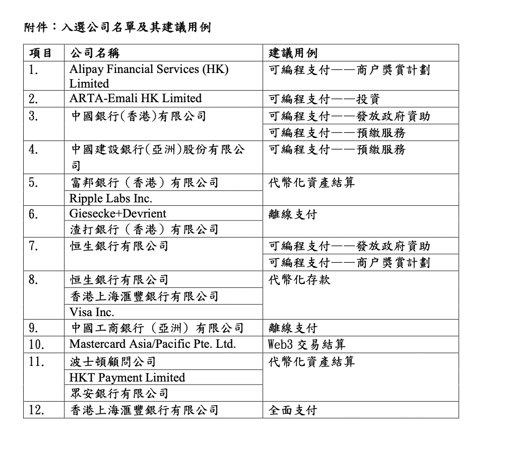 澳門碼開獎結果開獎結果,是語文出了軌還是數(shù)學劈了腿