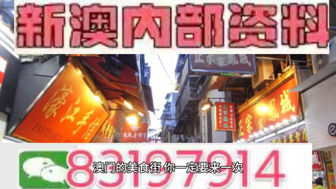 2025年2月