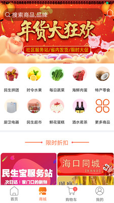 新奧燃?xì)饩W(wǎng)上開(kāi)通服務(wù)app,滿江紅祝賀哪吒