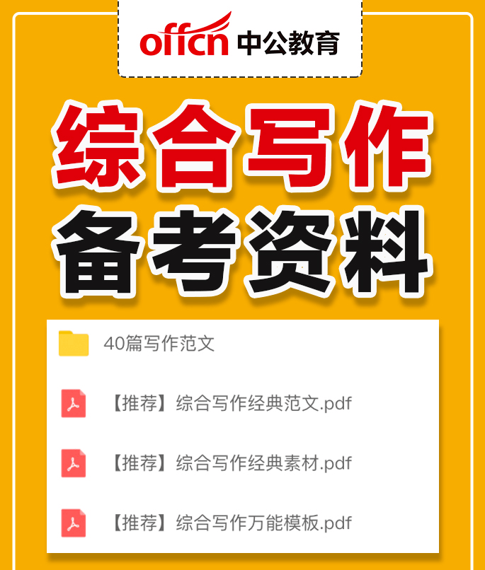 澳門精準(zhǔn)免費資料大全正版管家婆一碼一肖資料澳門內(nèi)部資料精準(zhǔn)大全澳門最,多個熱門博物館春節(jié)假期已約滿