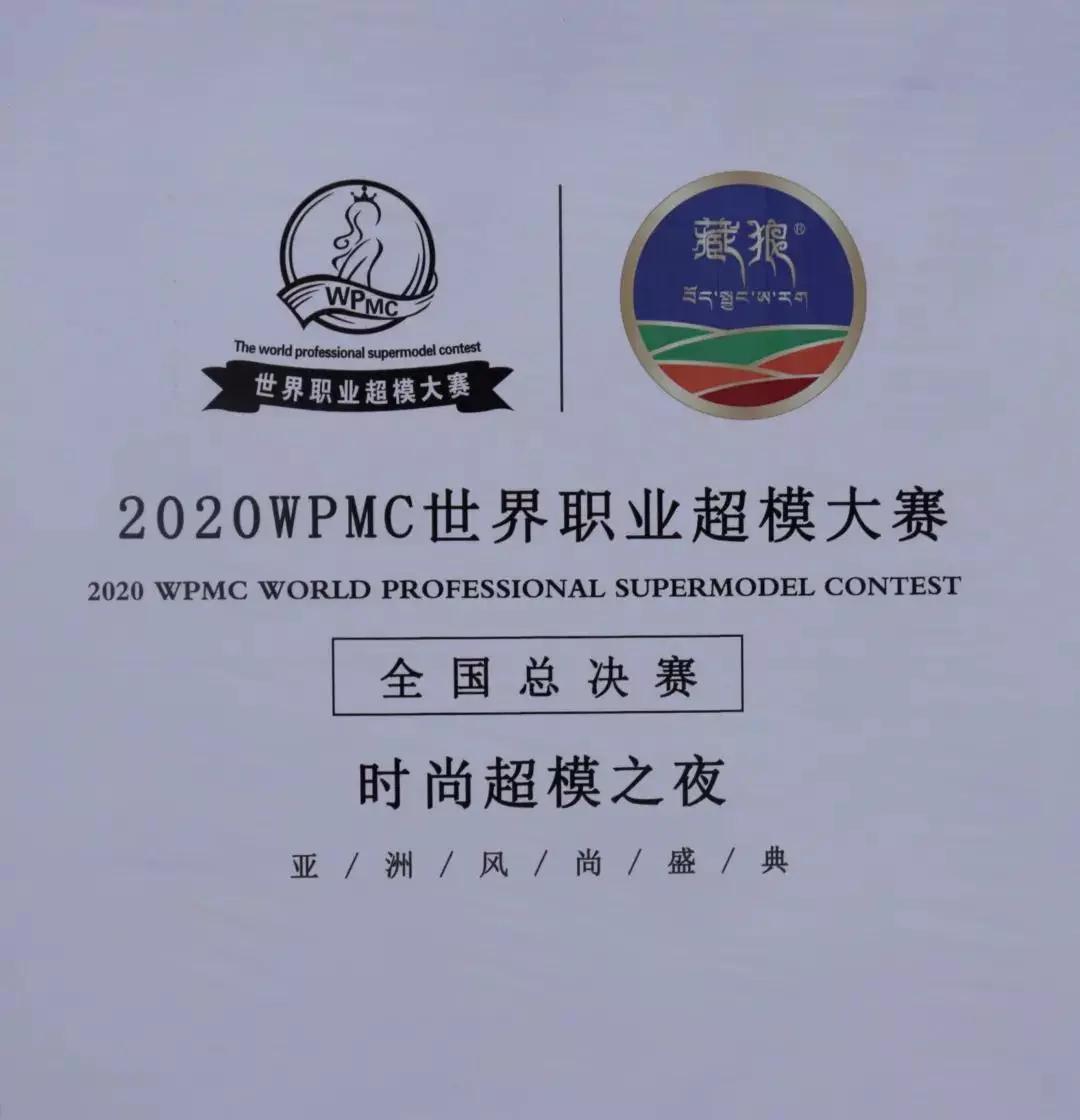 澳門天天彩免費資料大全免費查詢狼披羊皮蛇藏龜殼,特朗普透露美國撞機細節(jié)