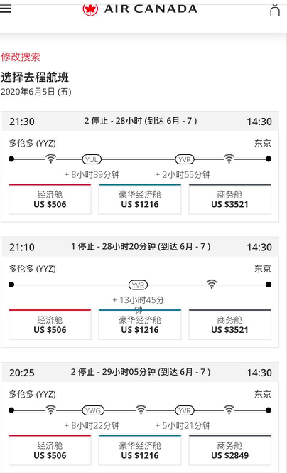 949494香港最快開的地方,教育部：嚴肅處理空掛學籍等問題