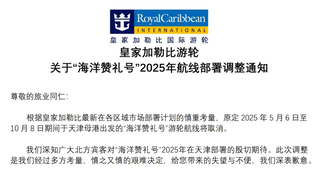 澳門376969跑狗論壇最新消息2025年7月16日,出現(xiàn)這個癥狀就要警惕甲流