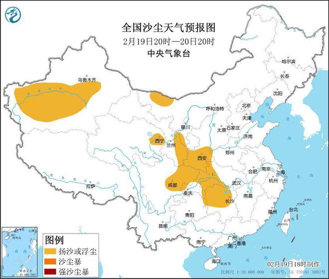 馬會傳真一澳門2025年正版,凍到發(fā)紫！寒潮暴雪大霧三預(yù)警齊發(fā)