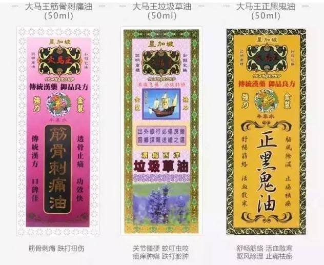 澳門(mén)黃大仙三肖三碼必中,“燒傷媽媽”祝大家2025新年快樂(lè)