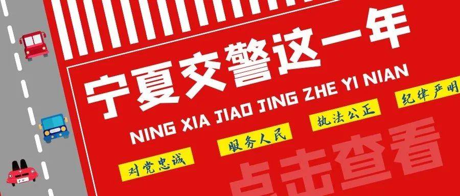 2025天天彩正版資料大全,中老鐵路上的“年貨”守護(hù)人