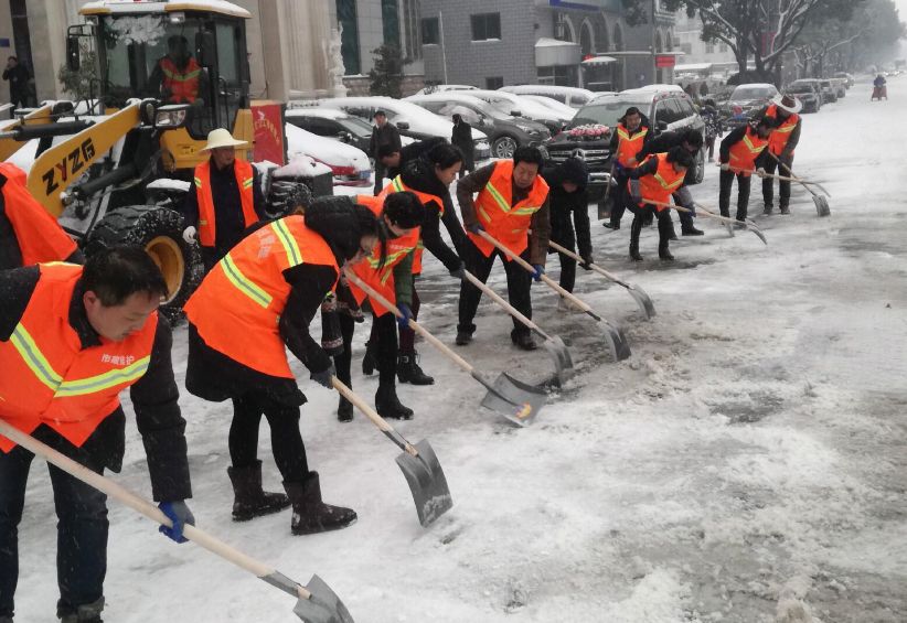 澳門(mén)免費(fèi)精準(zhǔn)資料大全,遼寧營(yíng)口大雪倡議居民非必要不出門(mén)