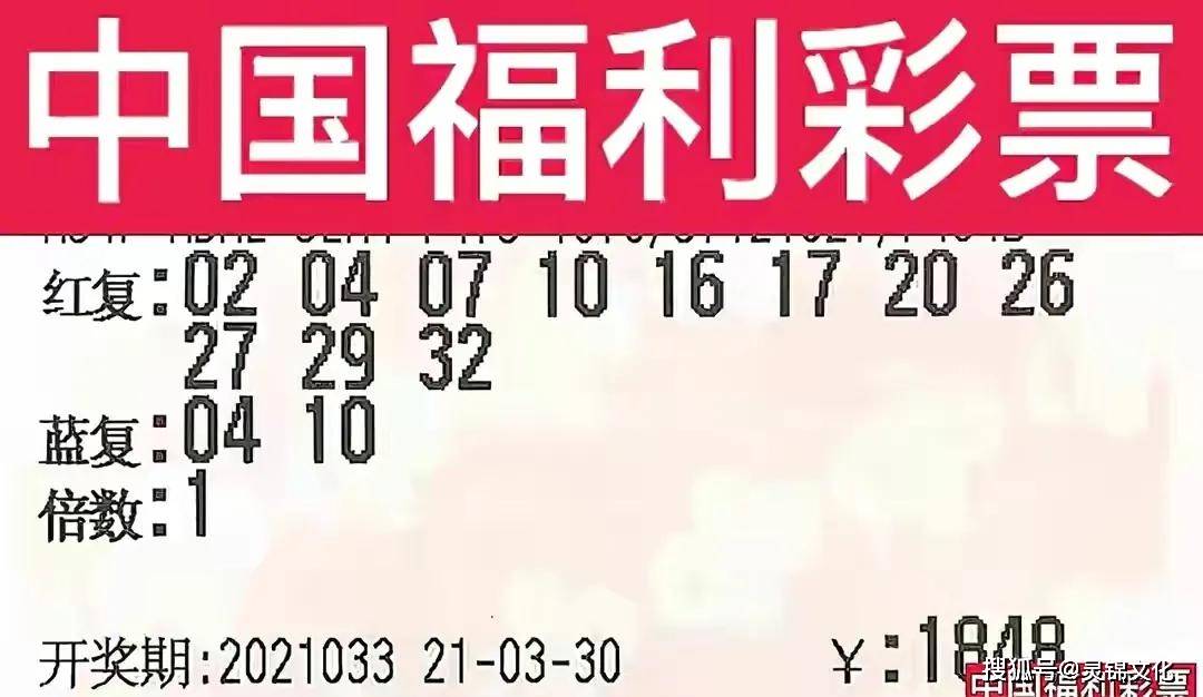 853圖庫澳門今晚開獎(jiǎng)結(jié)果139期,鄉(xiāng)村愛情17今日定檔