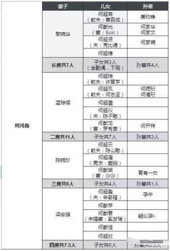 香港六開獎結果2025開獎記錄查詢,90歲奶奶見98歲哥哥秒變“小公主”