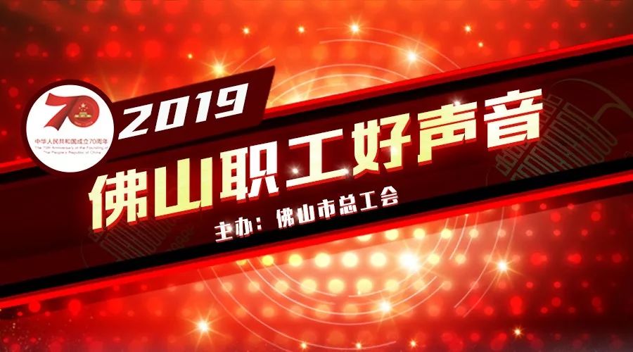 最新澳門6合開彩開獎結(jié)果2025,老集市人氣旺煥發(fā)新活力