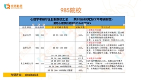 管家婆100免費(fèi)資料2025年,3名臺(tái)灣居民在廣東被捕