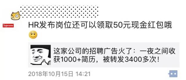 新奧集團(tuán)2025招聘,國(guó)防部：美制武器成不了救命稻草