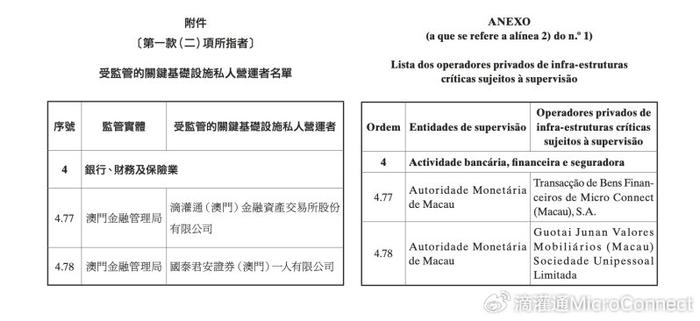 2025澳門二四六免費(fèi)全年資料,患者住院不用先交押金了