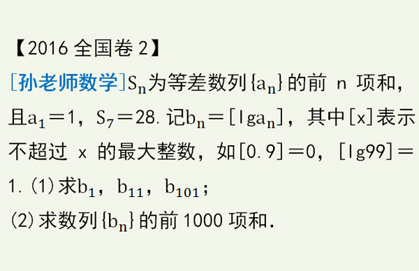 永久出特規(guī)律公式,外國(guó)游客是怎么找到這些寶藏小城的