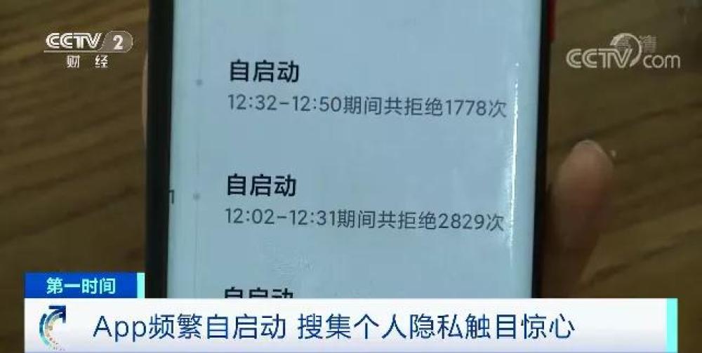 港澳馬經(jīng)論壇13799CC,美警方稱雞蛋失竊案可能將頻繁發(fā)生