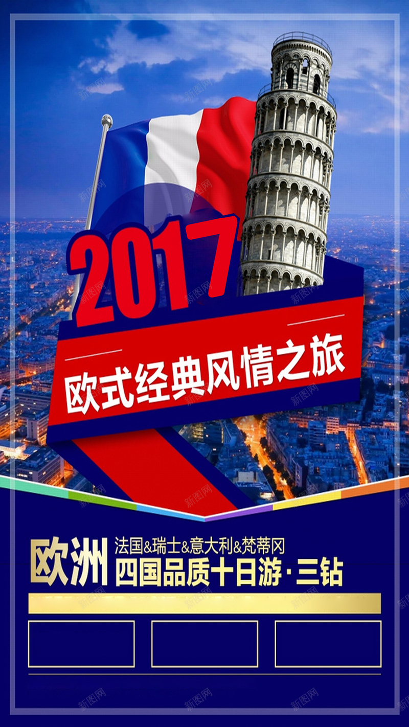 123澳彩正版免費(fèi)資料大全,歐洲經(jīng)濟(jì)為什么掉隊(duì)了？