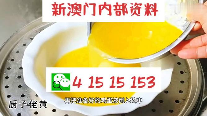 新澳門網(wǎng)站資料,為什么砂糖橘上都有個小洞