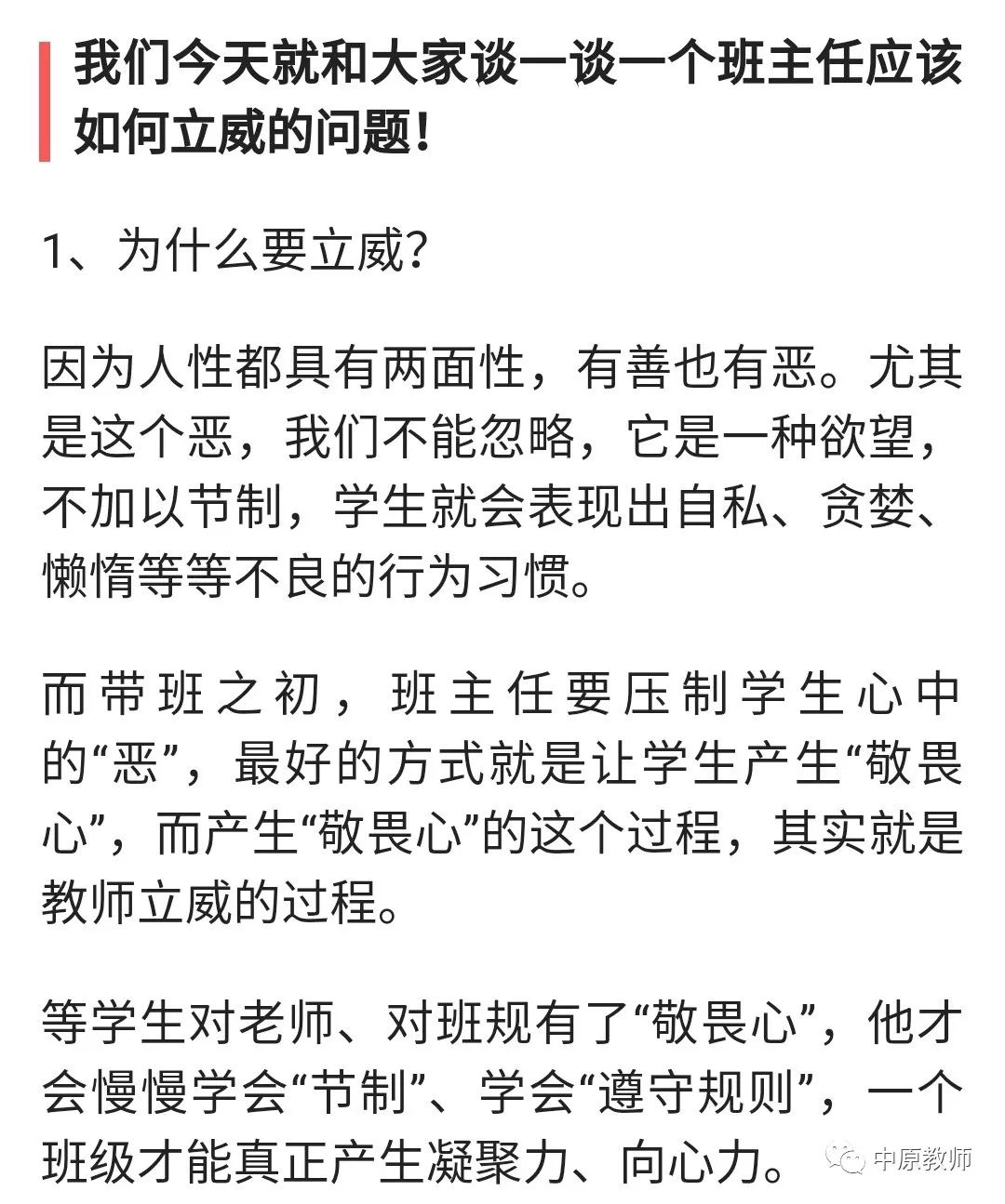 今期雞鼠猴出特橫七豎八可加減,研究發(fā)現(xiàn)月壤中的小“蘑菇”