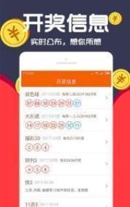 王中王1肖一碼大公開,外媒：三鎮(zhèn)引進圖多列暫時受阻