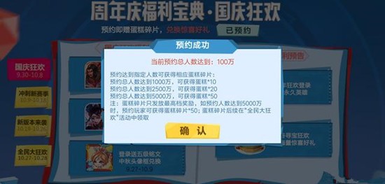 2025年港澳寶典最新資料,《掌心》三狂箴言好超前