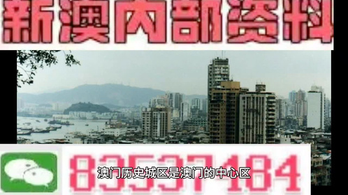 2025年新澳門管家婆精準資料免費大全,哈登生涯助攻數(shù)升至NBA歷史第13