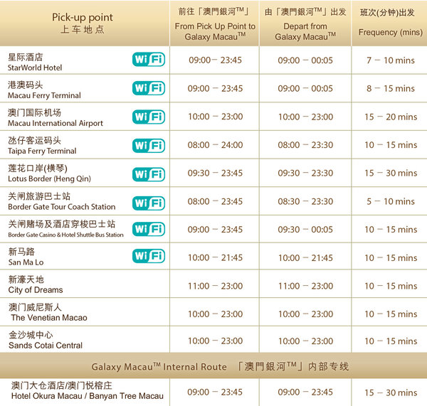 新澳門開獎結(jié)果2025開獎記錄表格圖片及價格,高元義擔(dān)任乒羽中心主任