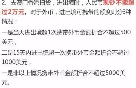 2025澳門(mén)管家婆資料大全免費(fèi)七碼,加州人可能索賠無(wú)門(mén)