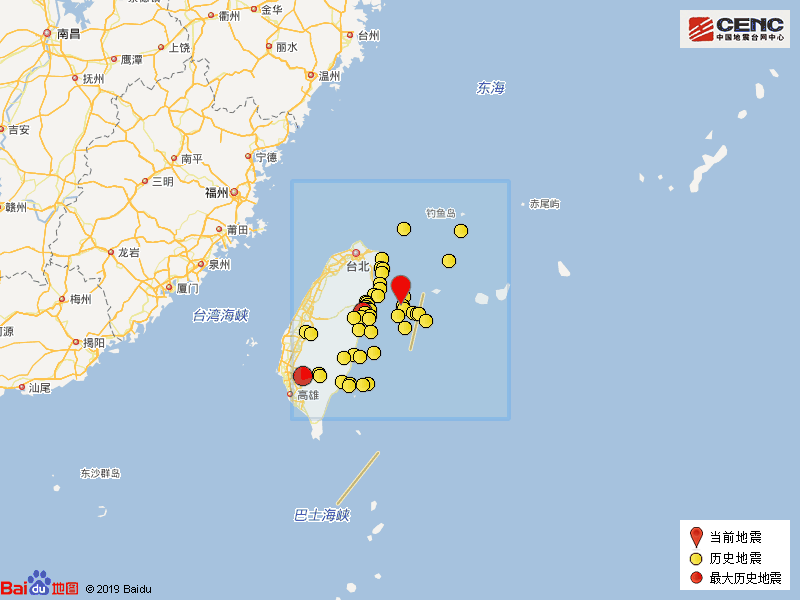 澳門(mén)天天的資料,臺(tái)灣宜蘭發(fā)生4.7級(jí)地震