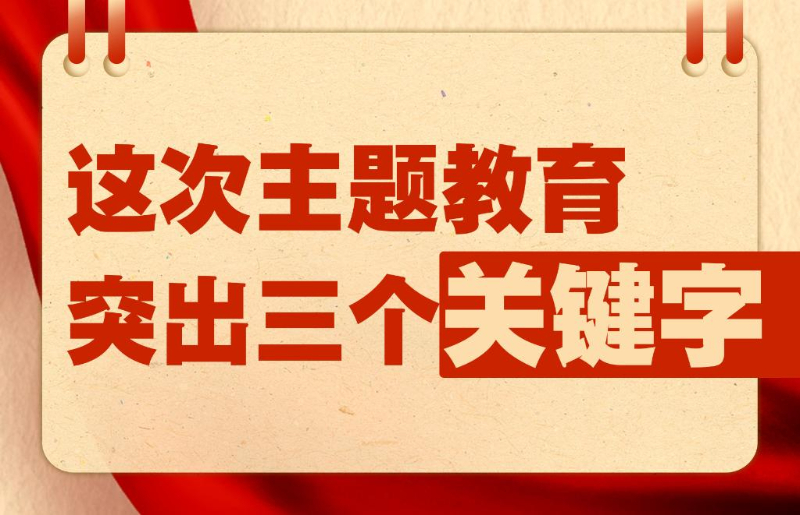 澳門開獎(jiǎng)號(hào)碼查詢2025,俄禁止宣傳不生育思想