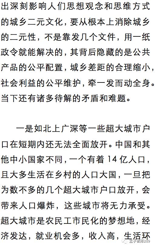 澳門(mén)平特一肖100%準(zhǔn)資優(yōu)勢(shì),長(zhǎng)髯翁冬泳40余年曾1個(gè)月救起28人