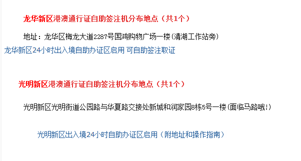 新澳門(mén)管家婆免費(fèi)資料查詢(xún)歷史紀(jì)錄,英偉達(dá)官方聲明炮轟拜登政府