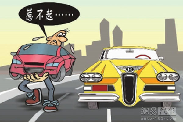 2025年十二生肖全年的運(yùn)勢(shì),警方通報(bào)小轎車撞向貨車致1死2傷